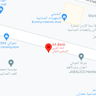 Irbid Branch Big ATM